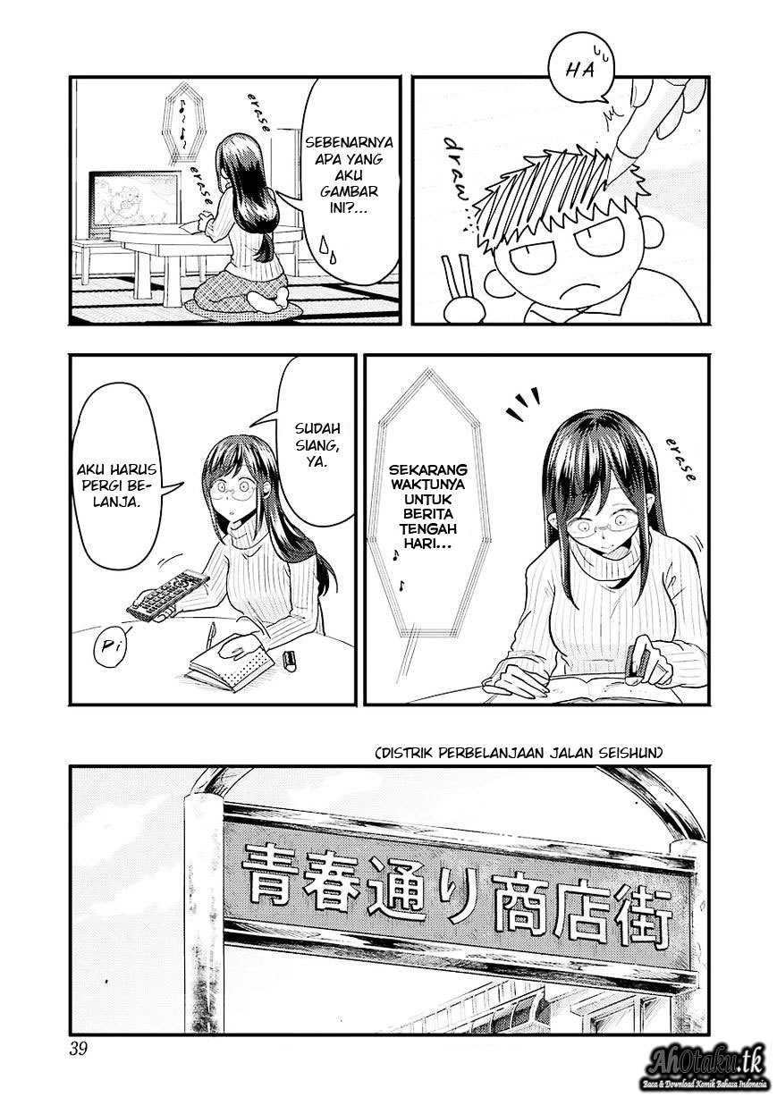 Yakumo-san wa Ezuke ga Shitai. Chapter 24 Bahasa Indonesia